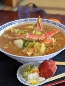 まんぷく