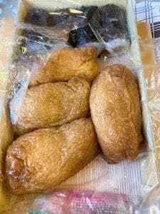 駅弁の祇園 伊東駅店