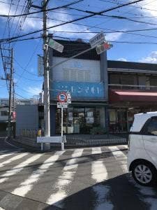 モンマルト洋菓子店