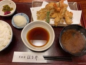 天麩羅ほり井