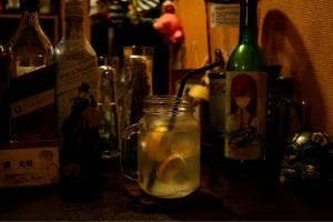 Bar How To Order