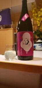 Vindens cafe & あかね雲