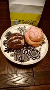 ビアードパパ 橋本店