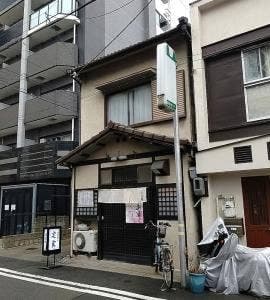 酒道場
