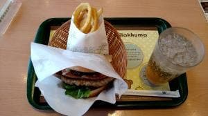 モスバーガー 与野西口店