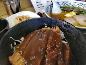なるほどや
