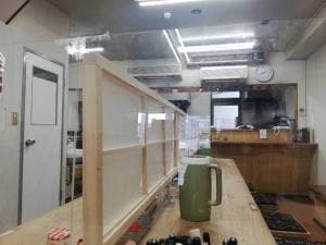 しょうが屋