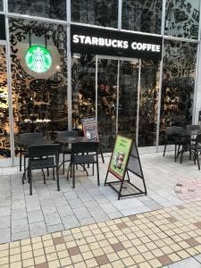スターバックス コーヒー 鹿児島天文館店