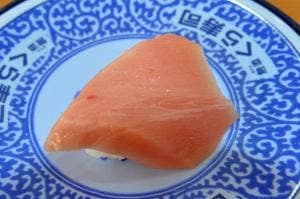 くら寿司 宇都宮インターパーク店