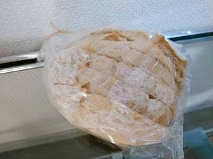 ぱんぽわん