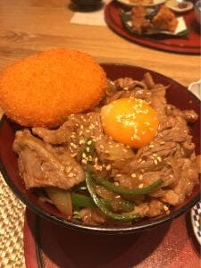 松臣