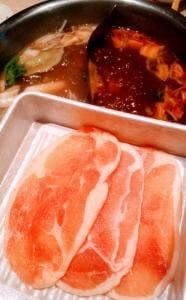寿司・しゃぶしゃぶ ゆず庵 横浜青葉台店