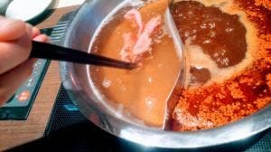 寿司・しゃぶしゃぶ ゆず庵 横浜青葉台店