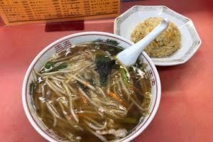 宝来