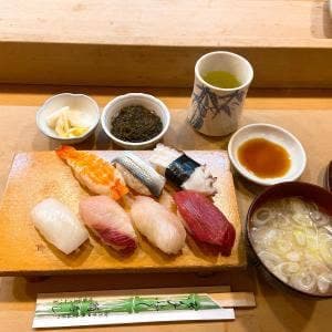 翁寿し