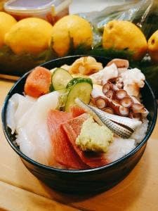 翁寿し