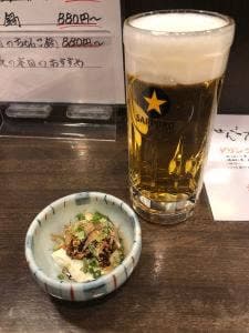 かつたの高嶺