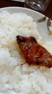 本格的焼肉 竹田屋