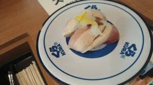 くら寿司 渋谷駅前店