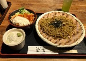 とりや雲吉