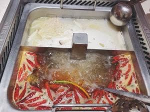 海底撈火鍋 海浜幕張店