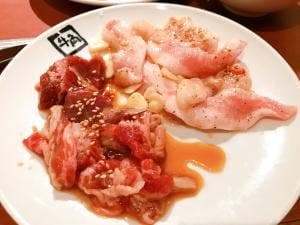 牛角 青葉台店