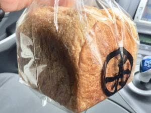 新出製パン所 小松分所