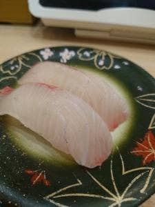 海鮮アトム春江店