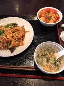 禾道
