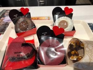 ミスタードーナツ 香林坊ショップ