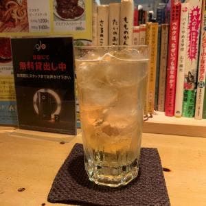 book bar bygones