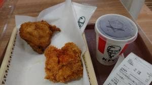 ケンタッキーフライドチキン アル・プラザ アミ店
