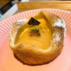 KINO BAKERY & CAFE