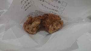 からあげ 縁 プレ葉ウォーク店