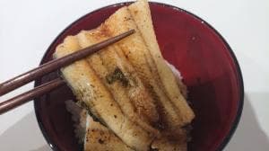 うなぎの井口