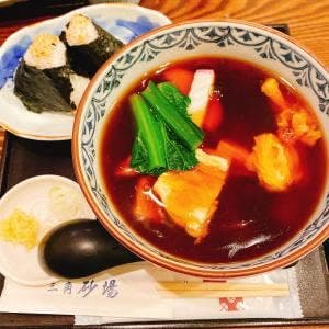 砂場