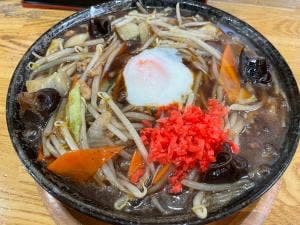 こがね