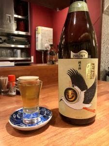呑み処 M.Yamasaki