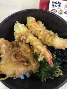 くら寿司 川崎有馬店