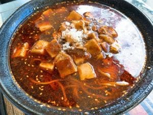 麺屋 池湖