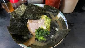 ラーメン田島家 久里浜店
