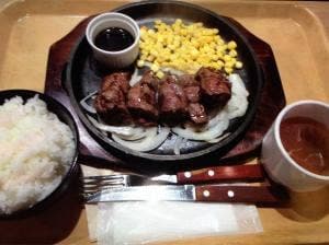 ガブリングステーキ イオンスタイル幕張ベイパーク店