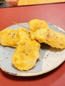 串揚げ 只今