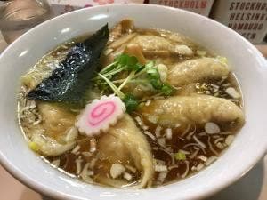 麺処 大木