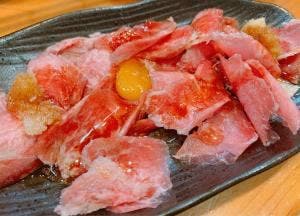 もつ政
