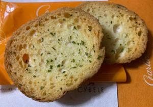 シベール ファクトリー メゾン