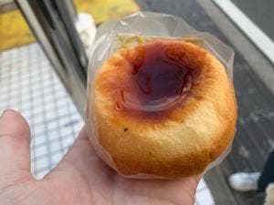 45s'Bakery