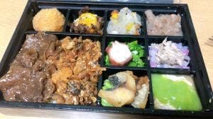 ゆう 代々木上原