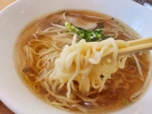 永華