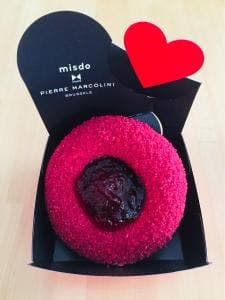 ミスタードーナツ イオン具志川 ショップ